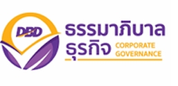 รางวัลธรรมาภิบาลธุรกิจ
